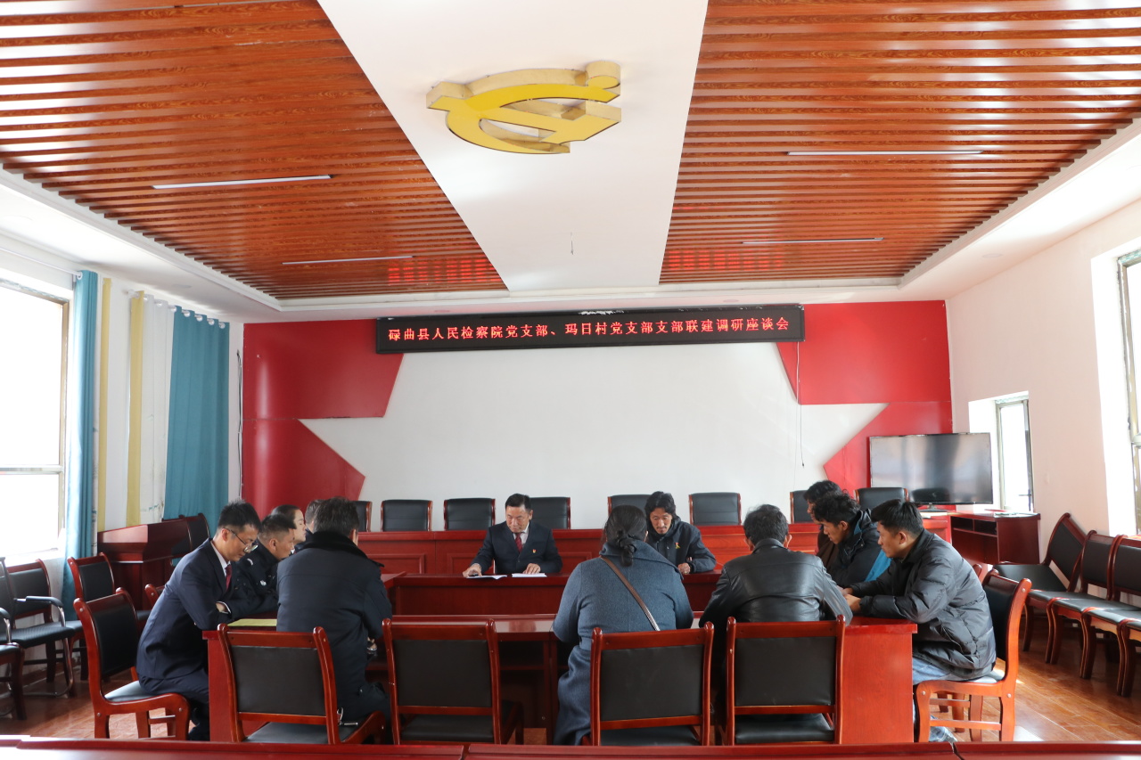 5EC4B