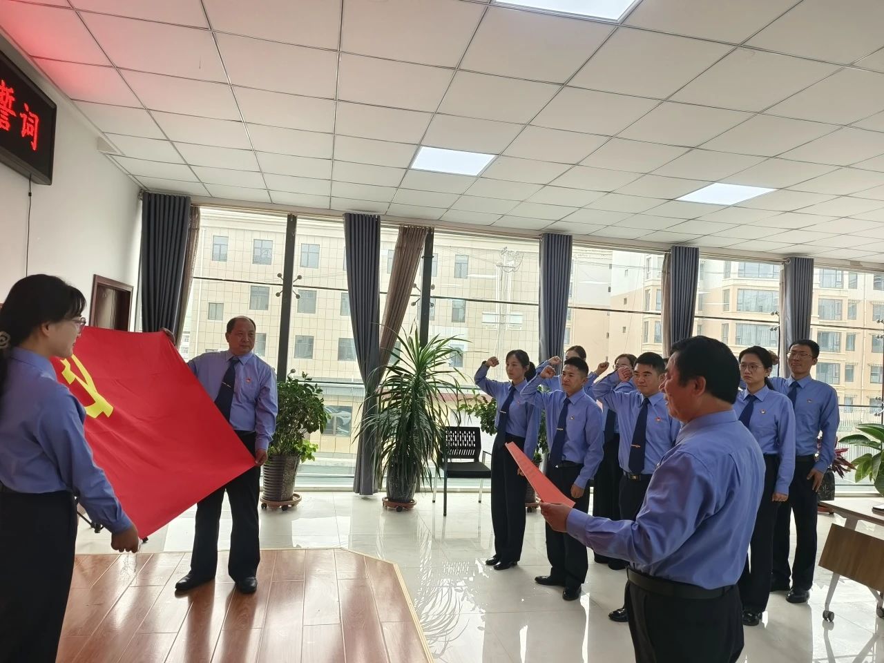 2E0C9