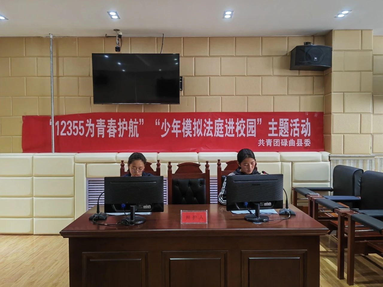 20CB3